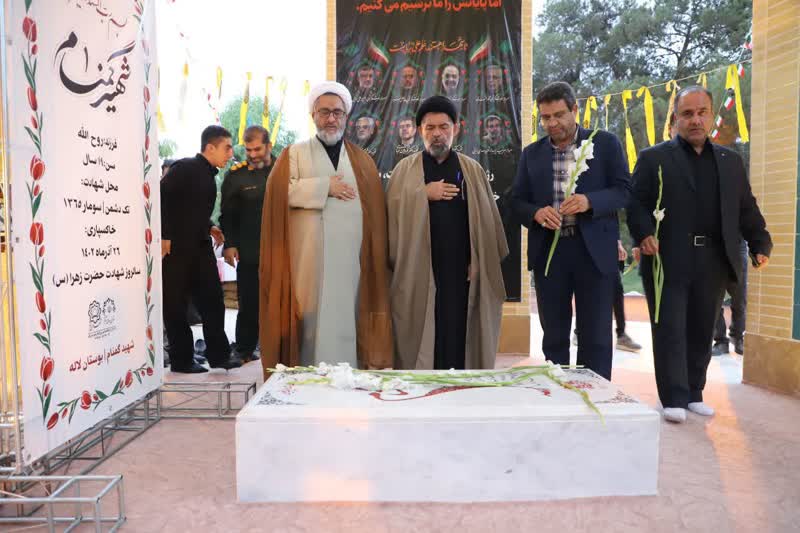 افتتاح المان شهید گمنام در بوستان لاله قم افتتاح المان شهید گمنام در بوستان لاله قم